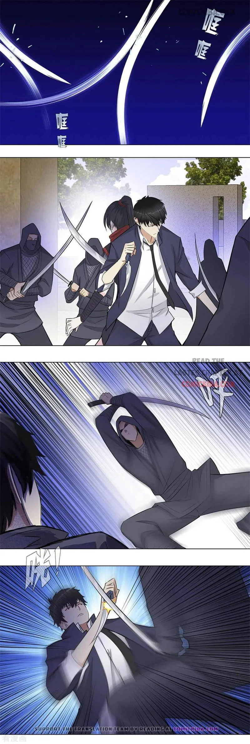 Campus Master Chapter 154 Online - página 1