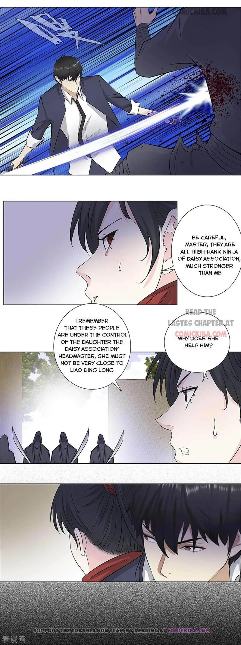 Campus Master Chapter 154 Online - página 2