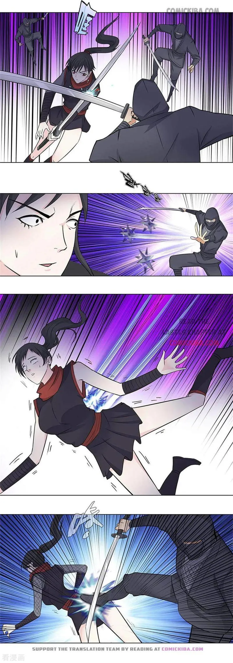 Campus Master Chapter 154 Online - página 4