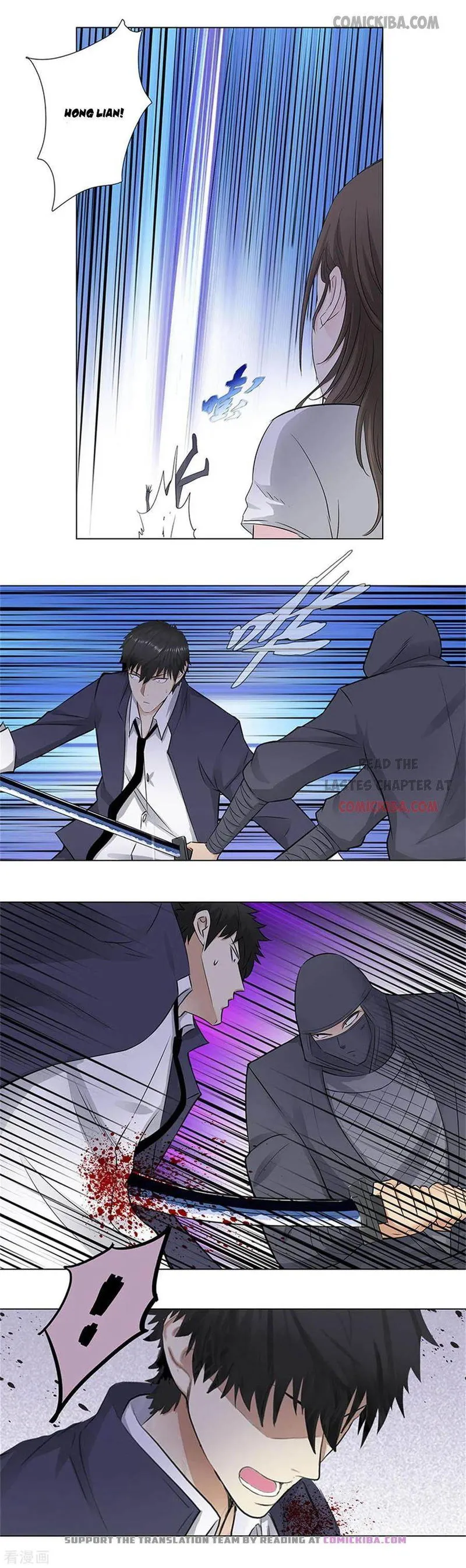 Campus Master Chapter 154 Online - página 5