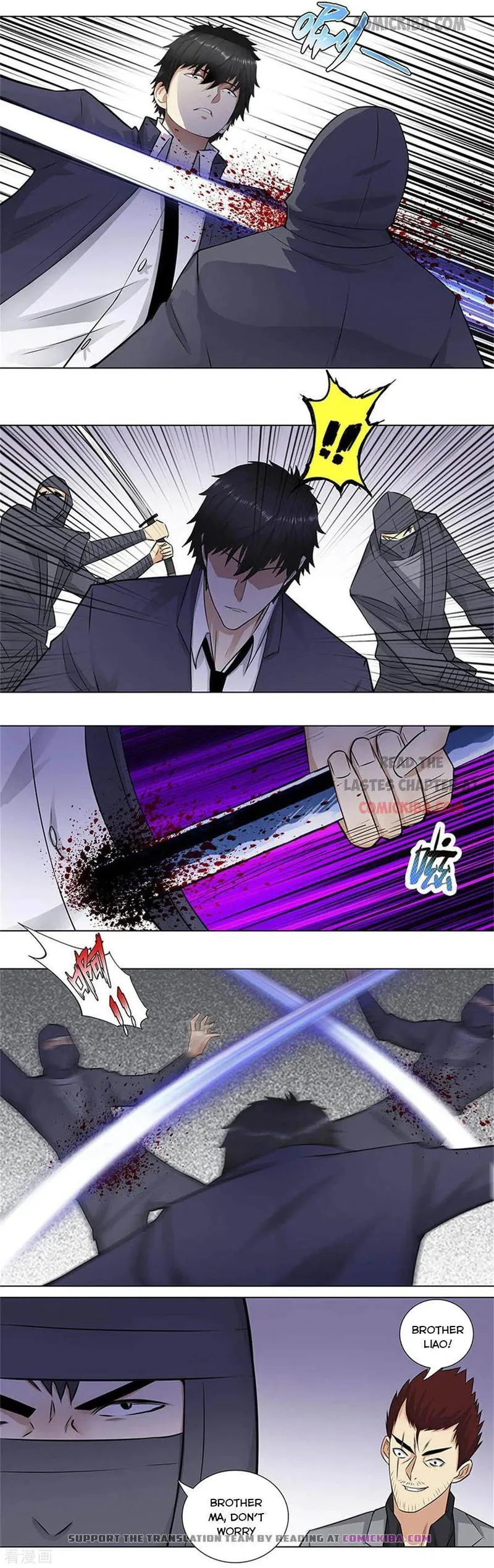 Campus Master Chapter 154 Online - página 6