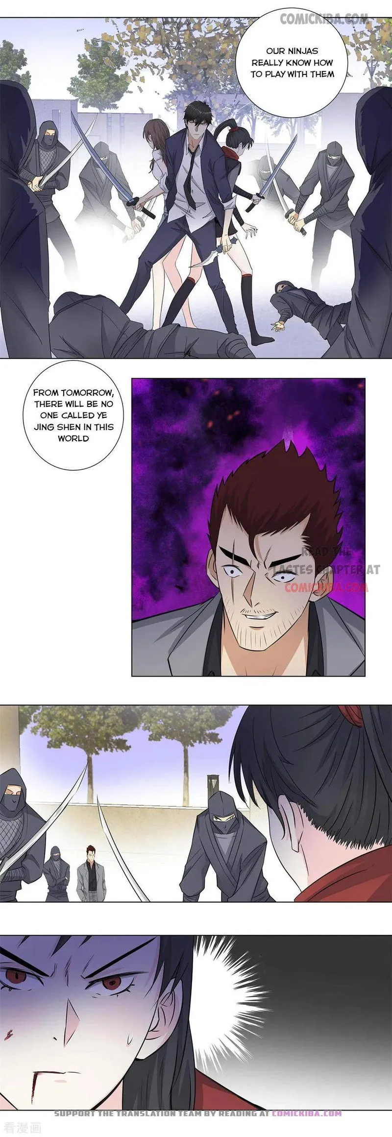 Campus Master Chapter 154 Online - página 7
