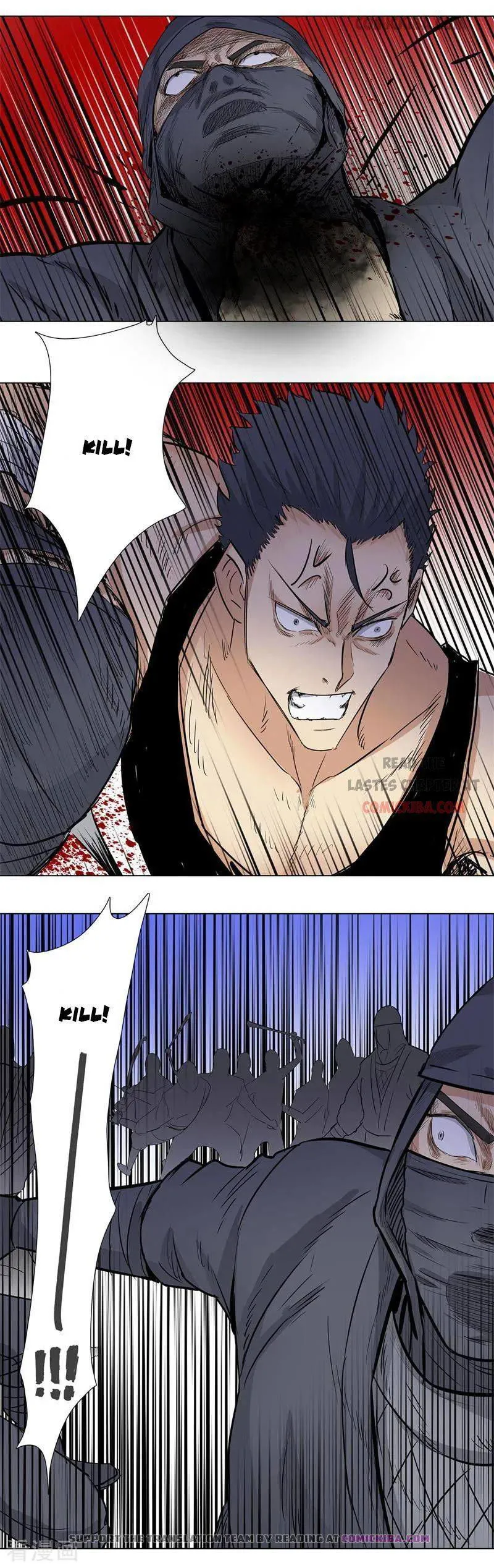 Campus Master Chapter 155 Online - página 4