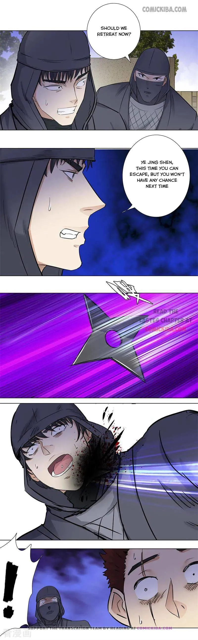 Campus Master Chapter 155 Online - página 5