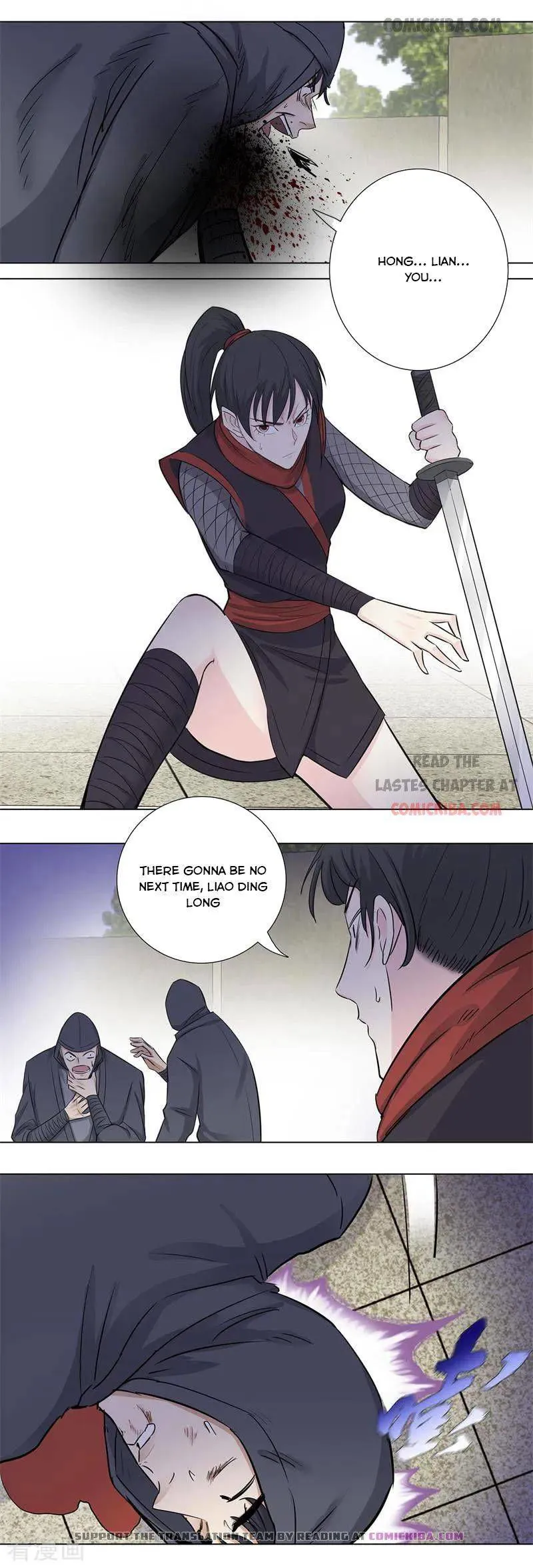 Campus Master Chapter 155 Online - página 6