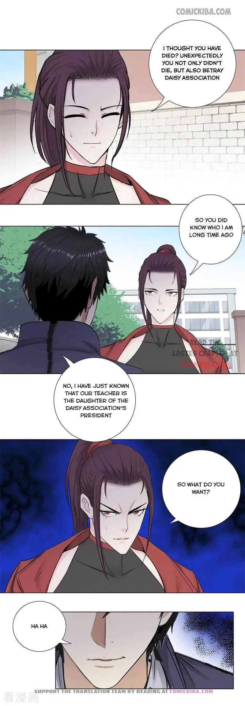 Campus Master Chapter 156 Online - página 1