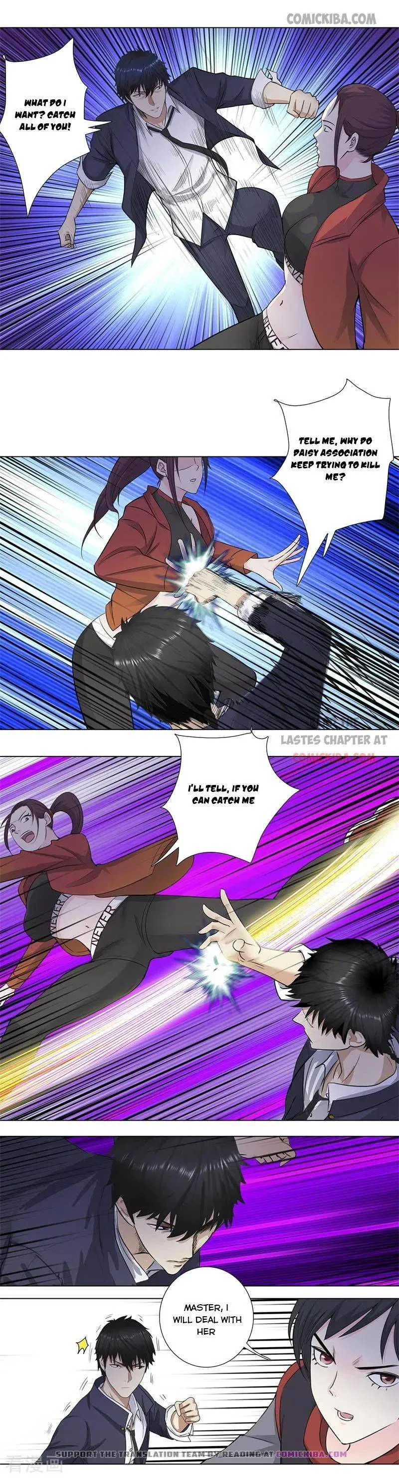 Campus Master Chapter 156 Online - página 2