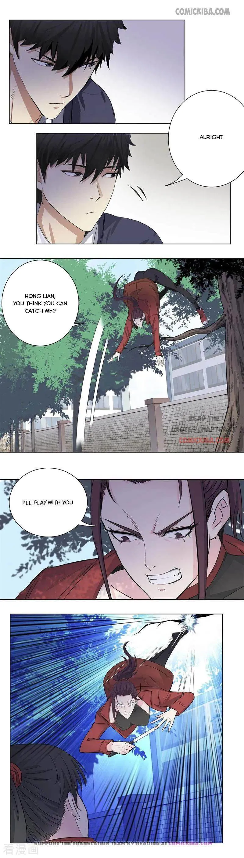 Campus Master Chapter 156 Online - página 3