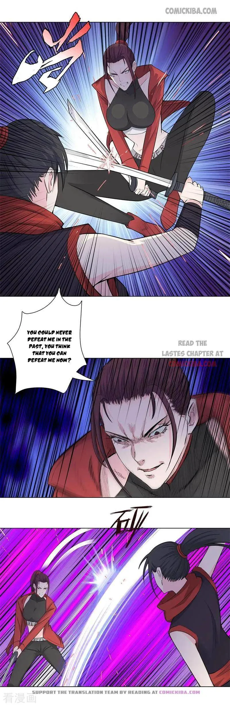 Campus Master Chapter 156 Online - página 4