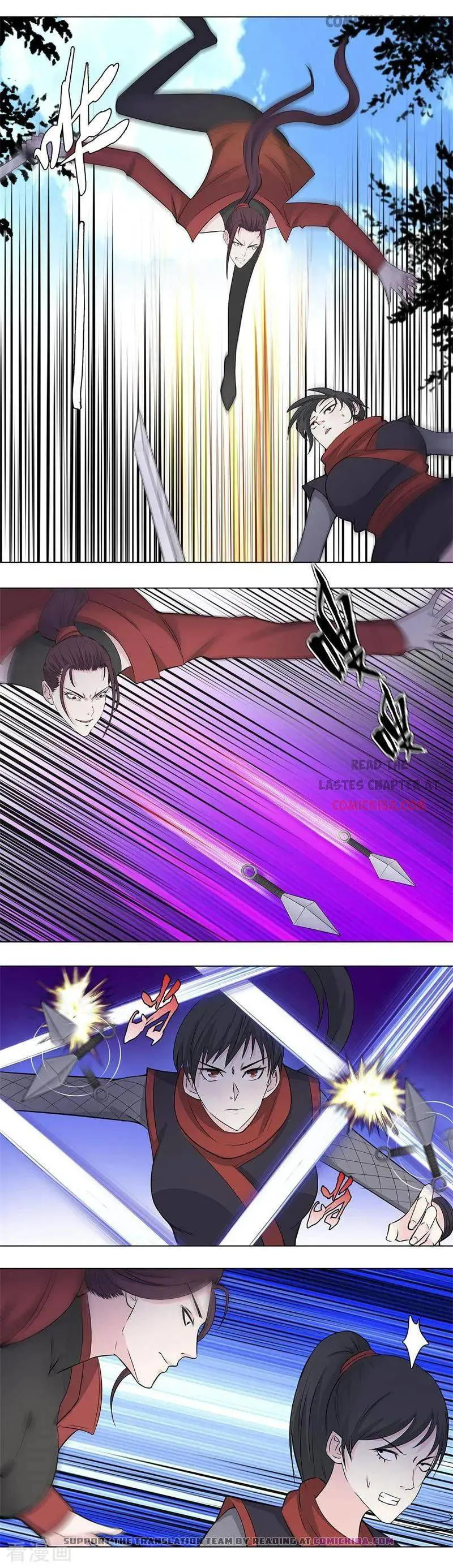 Campus Master Chapter 156 Online - página 5