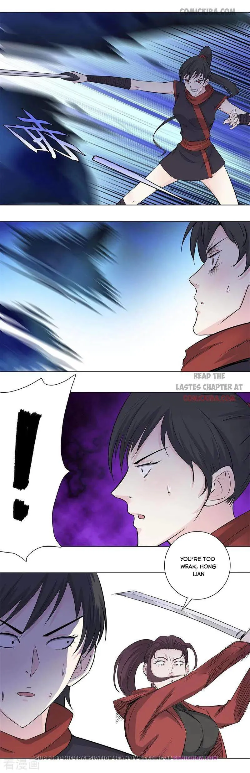 Campus Master Chapter 156 Online - página 6