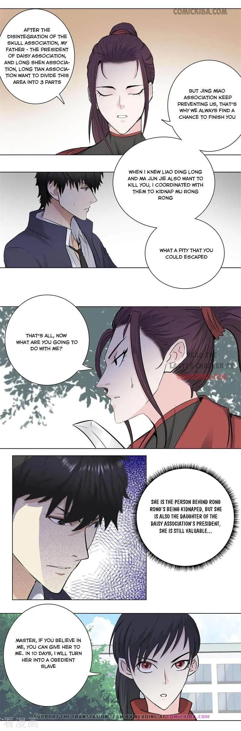 Campus Master Chapter 156 Online - página 8