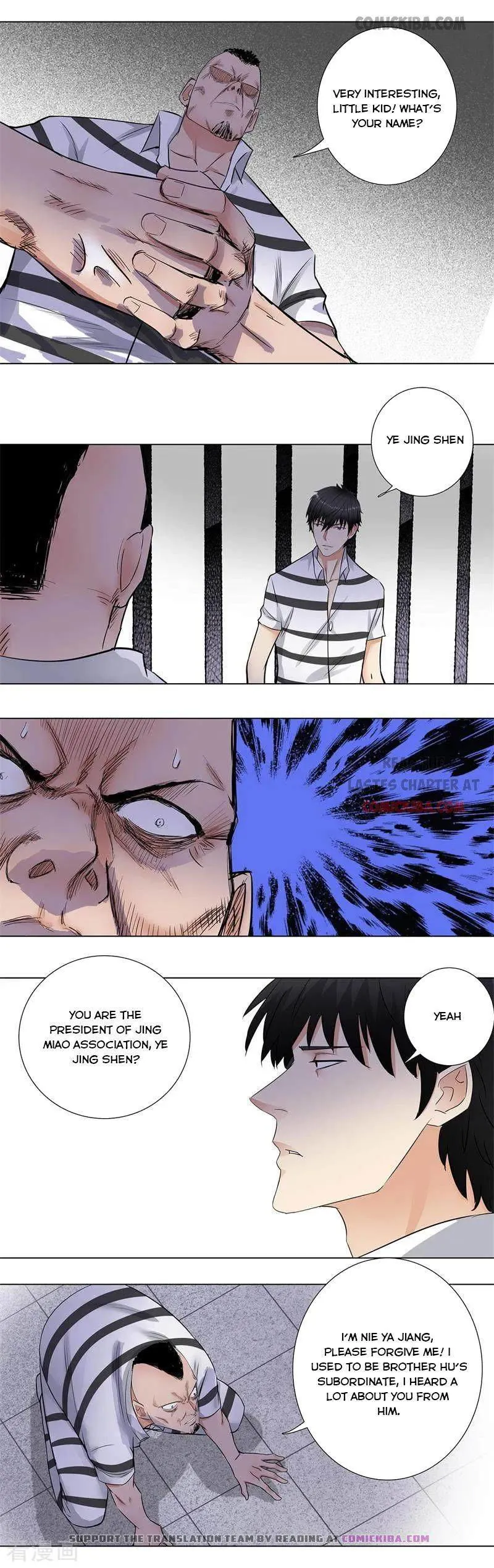 Campus Master Chapter 158 Online - página 4