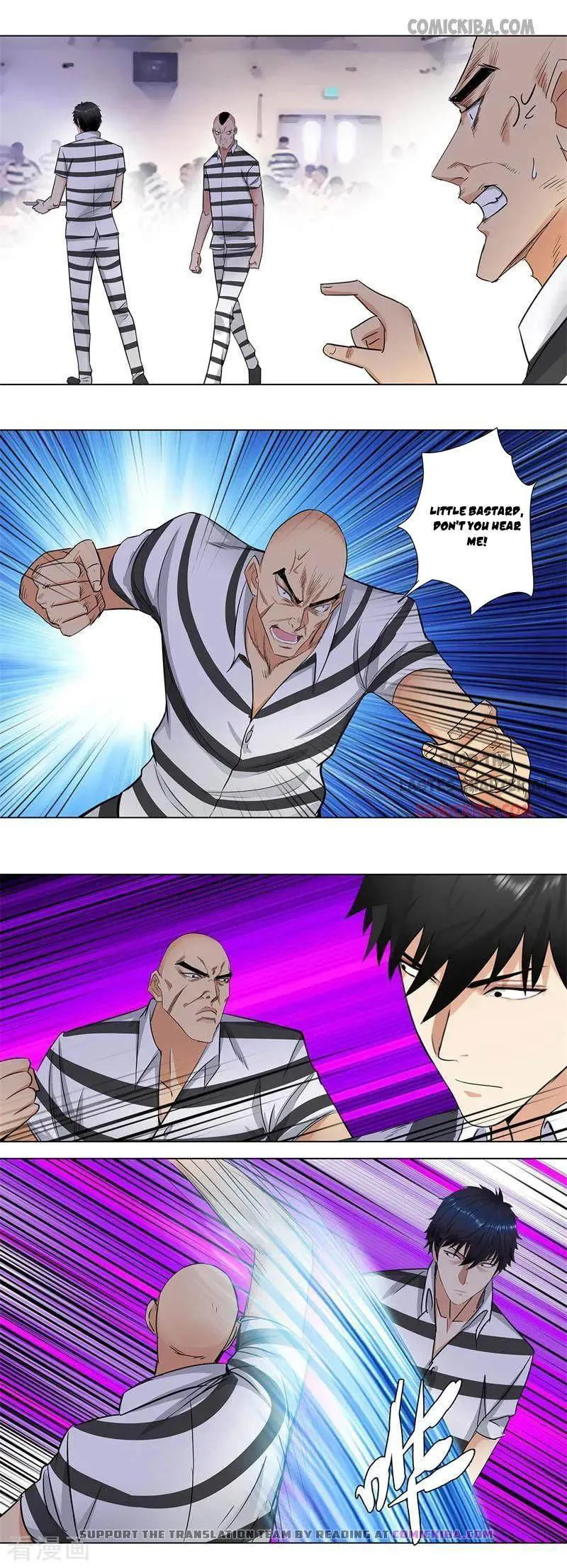 Campus Master Chapter 159 Online - página 2