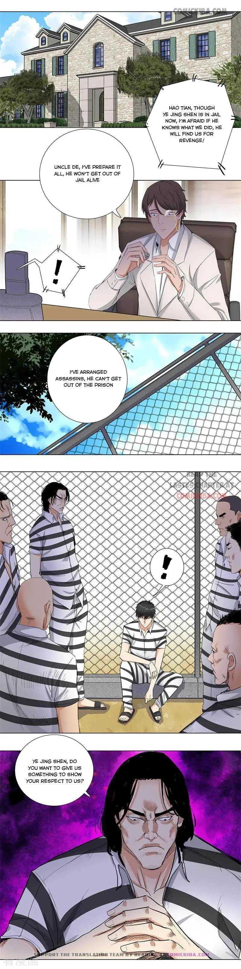 Campus Master Chapter 159 Online - página 7