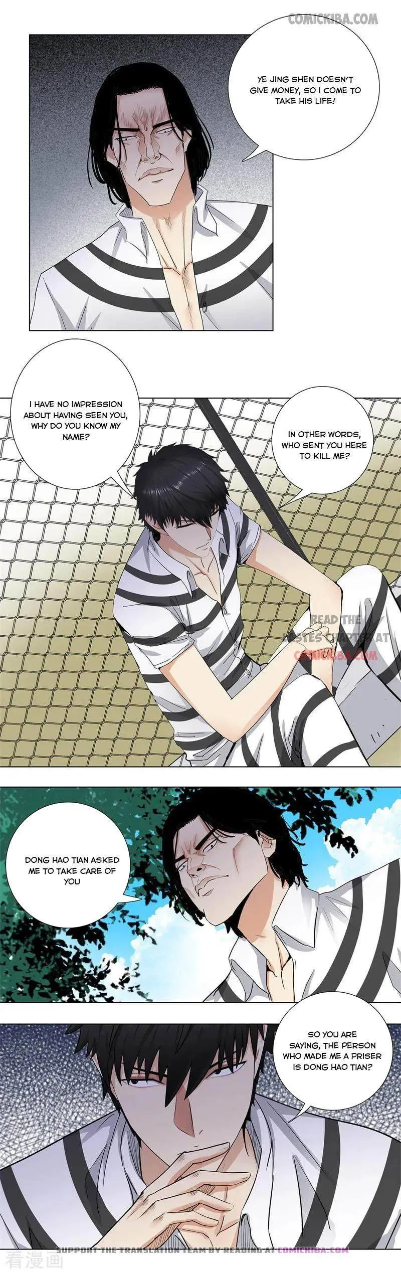 Campus Master Chapter 160 Online - página 2