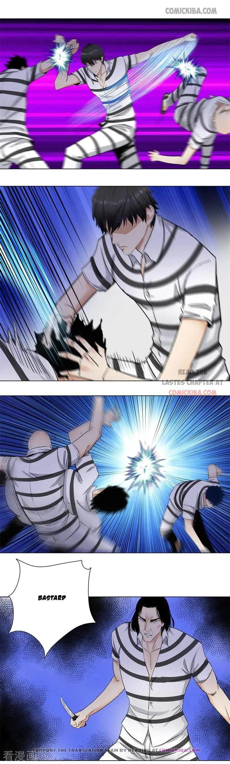 Campus Master Chapter 160 Online - página 5