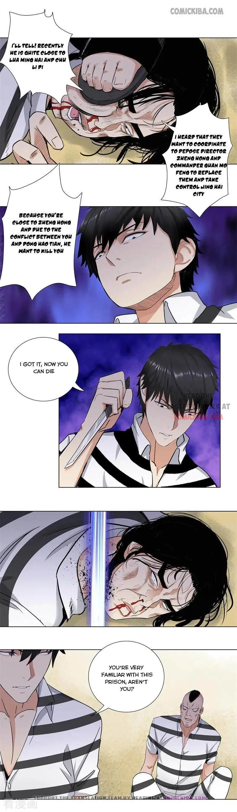 Campus Master Chapter 160 Online - página 9