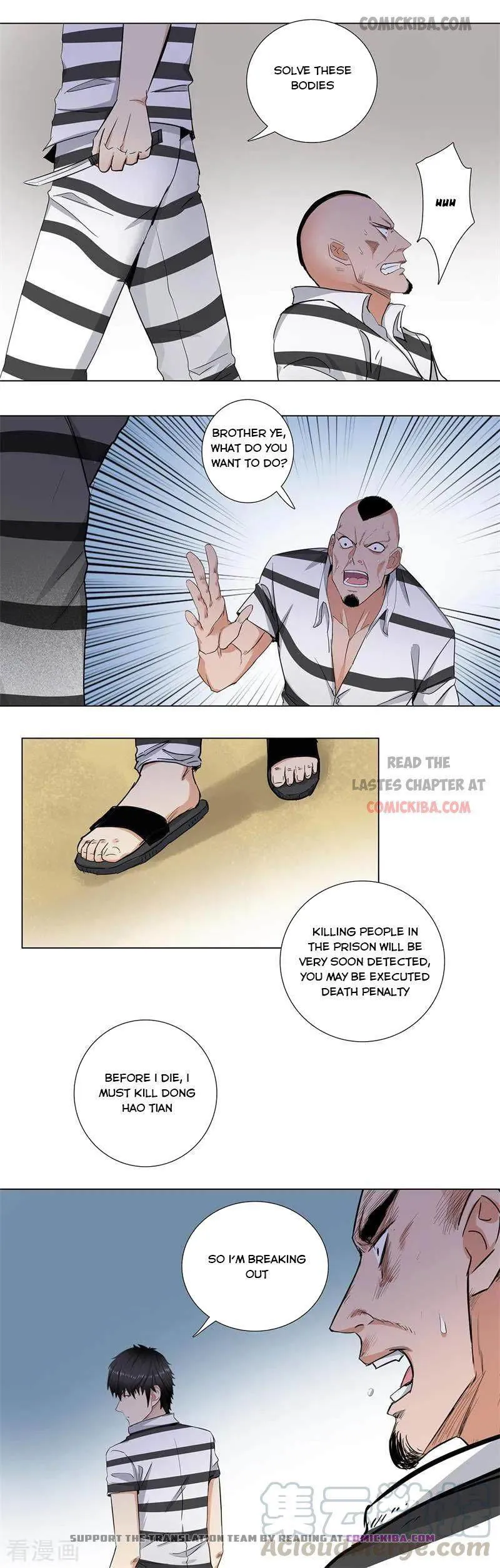 Campus Master Chapter 160 Online - página 10