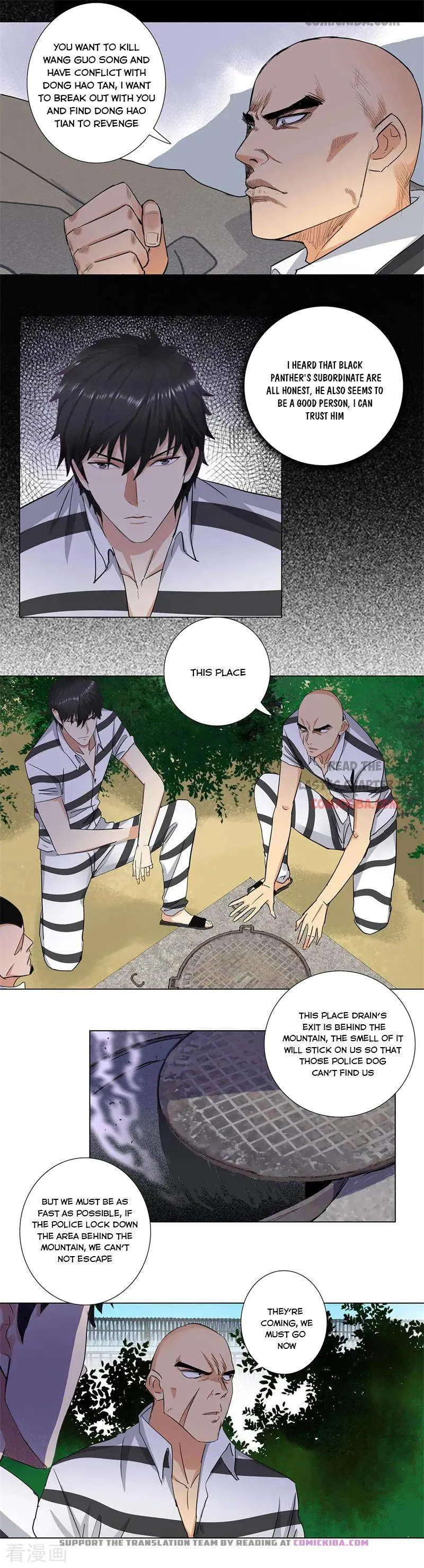 Campus Master Chapter 161 Online - página 5