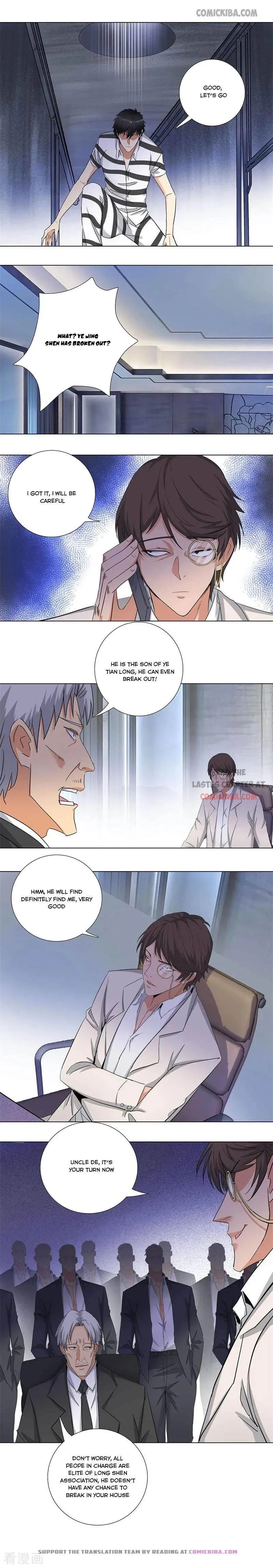 Campus Master Chapter 161 Online - página 7