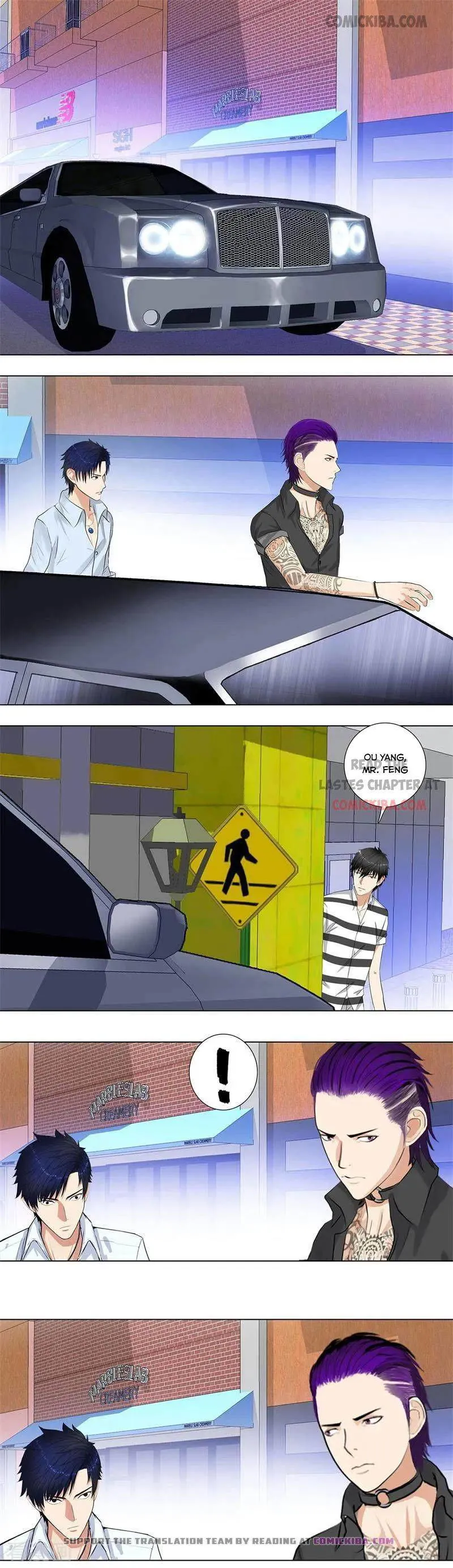Campus Master Chapter 162 Online - página 1