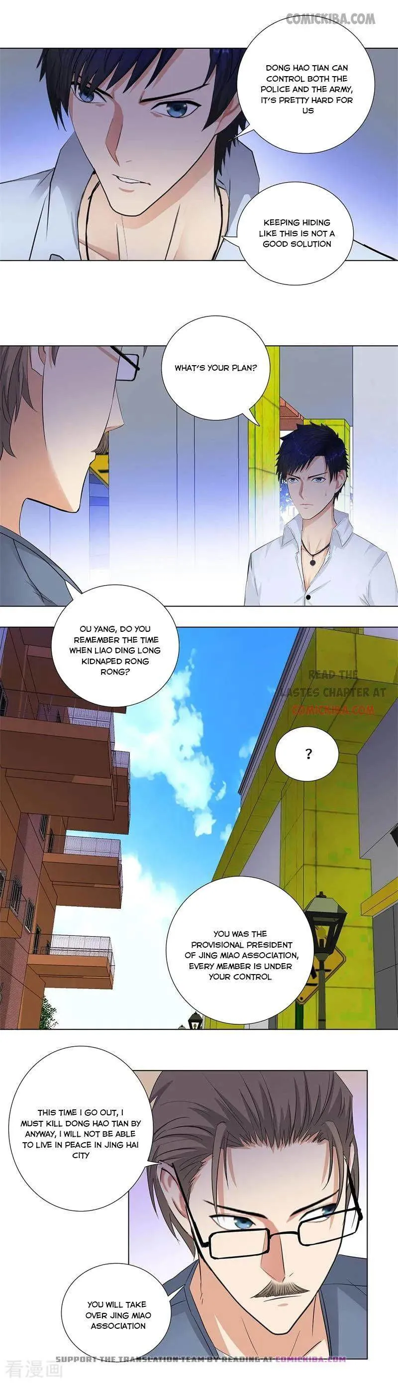 Campus Master Chapter 162 Online - página 3