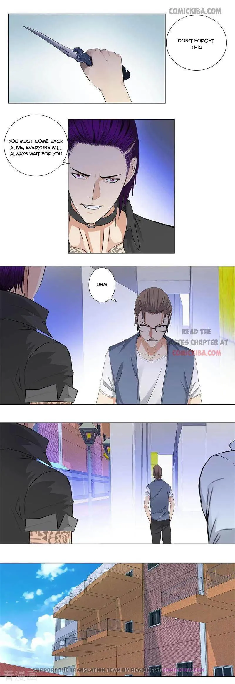 Campus Master Chapter 162 Online - página 5