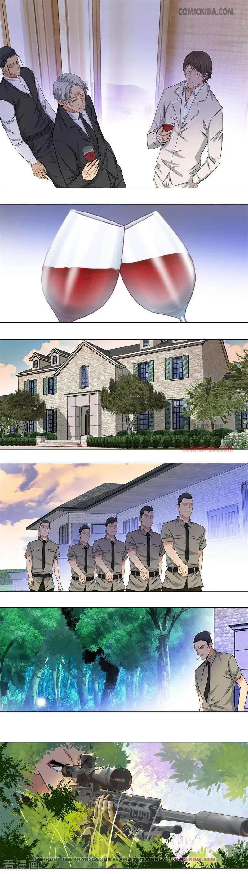 Campus Master Chapter 163 Online - página 1