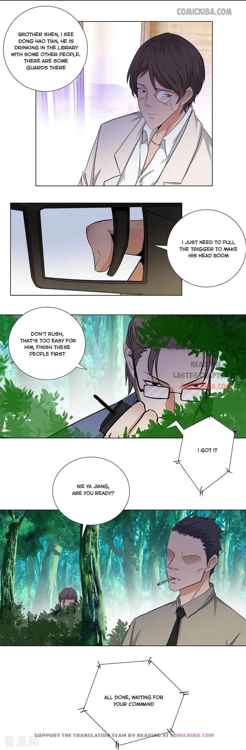 Campus Master Chapter 163 Online - página 2