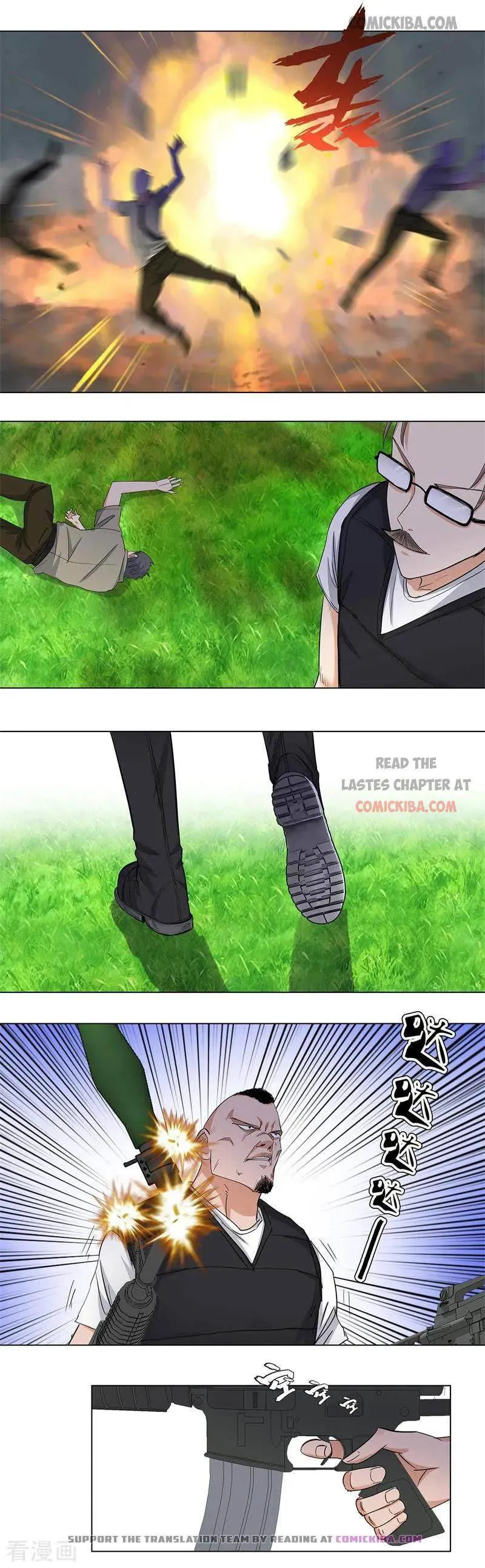 Campus Master Chapter 163 Online - página 7