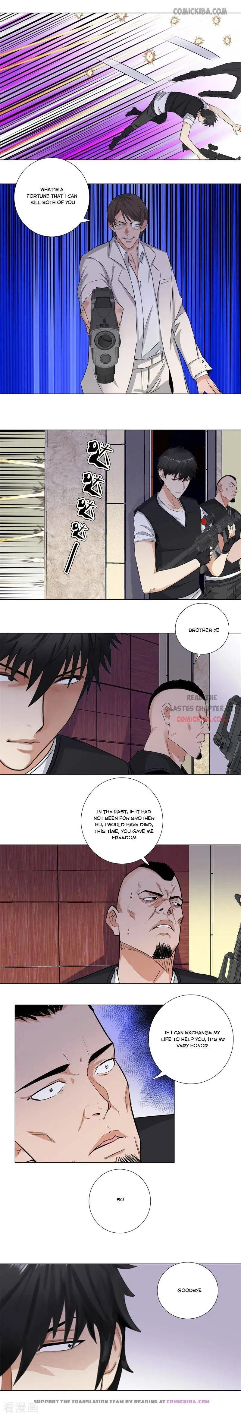 Campus Master Chapter 164 Online - página 2