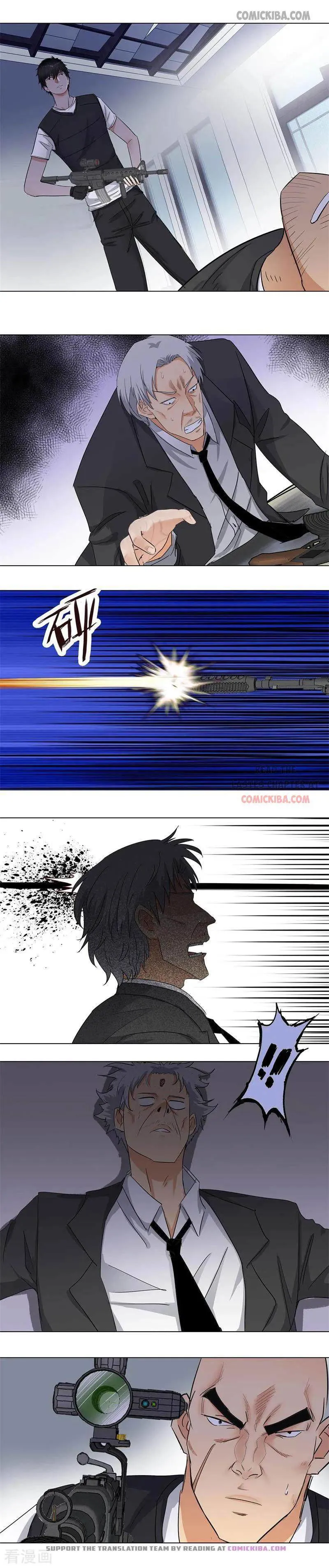 Campus Master Chapter 164 Online - página 5