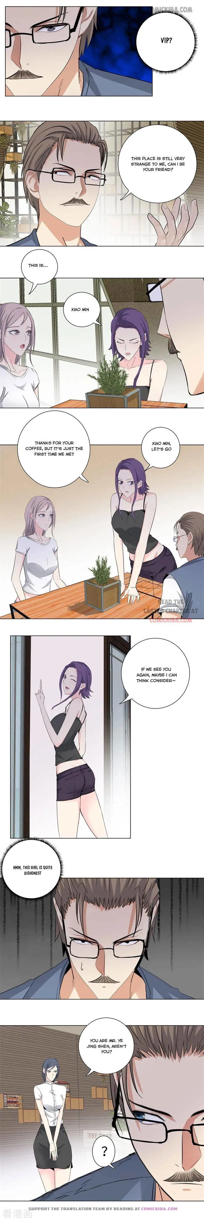 Campus Master Chapter 165 Online - página 4