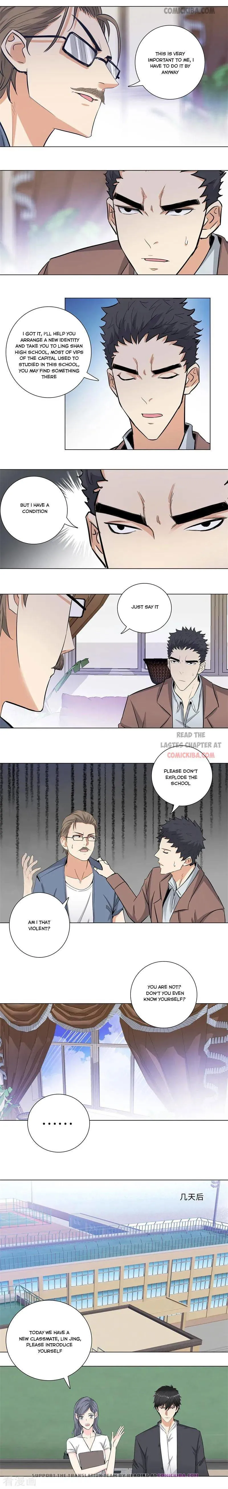 Campus Master Chapter 166 Online - página 2