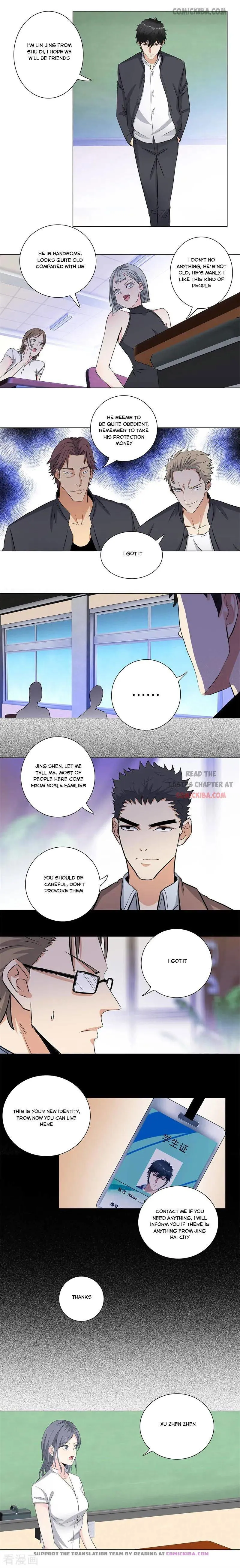 Campus Master Chapter 166 Online - página 3