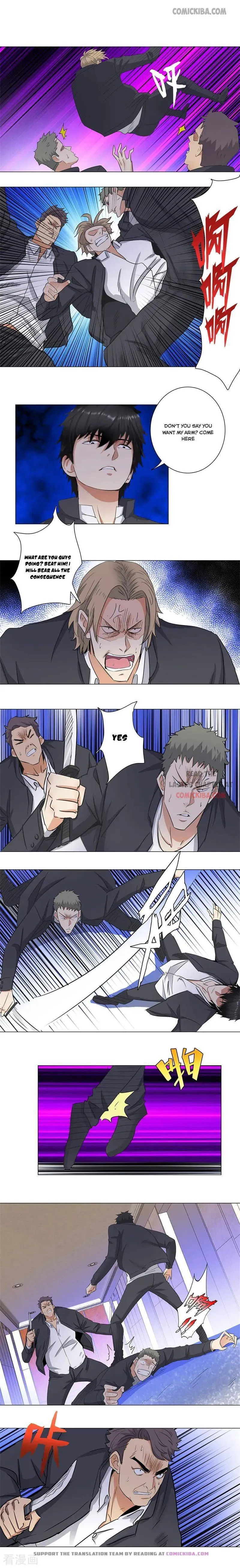 Campus Master Chapter 167 Online - página 3