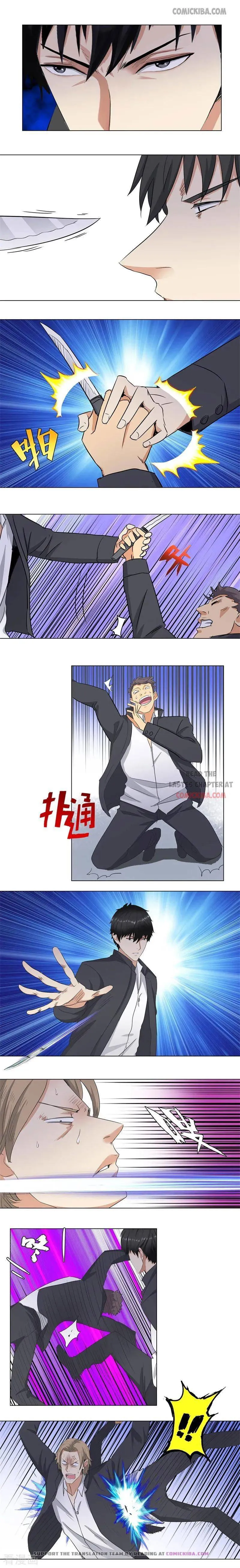 Campus Master Chapter 167 Online - página 4