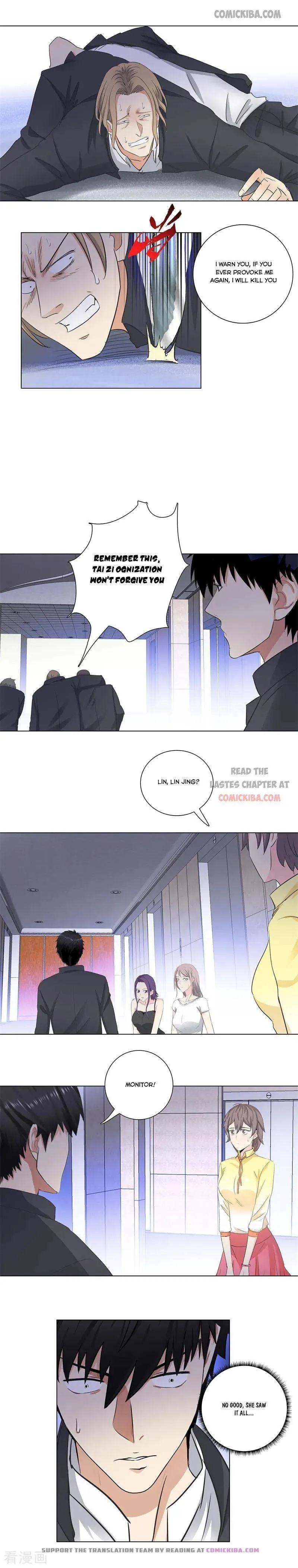 Campus Master Chapter 167 Online - página 5