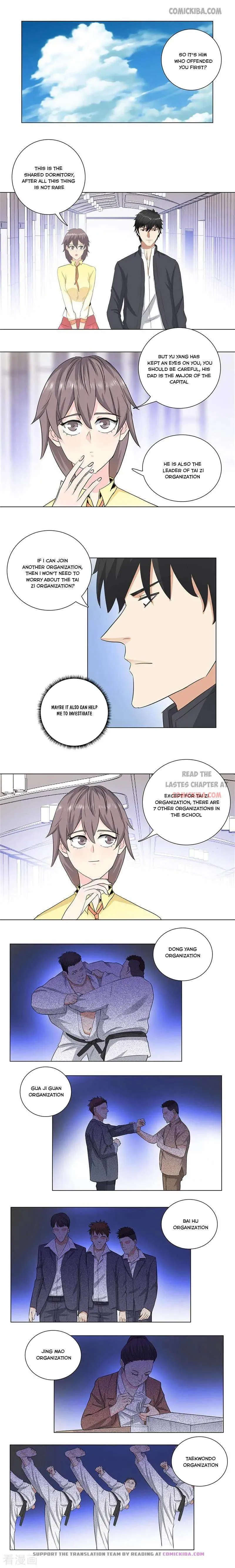 Campus Master Chapter 168 Online - página 1