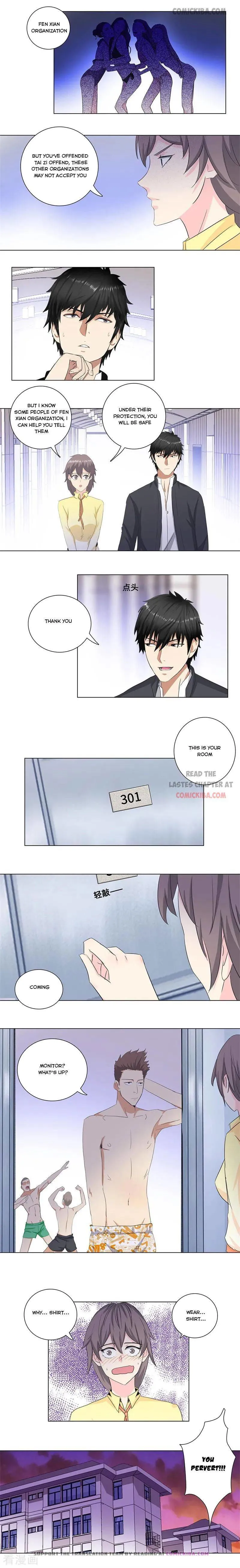 Campus Master Chapter 168 Online - página 2