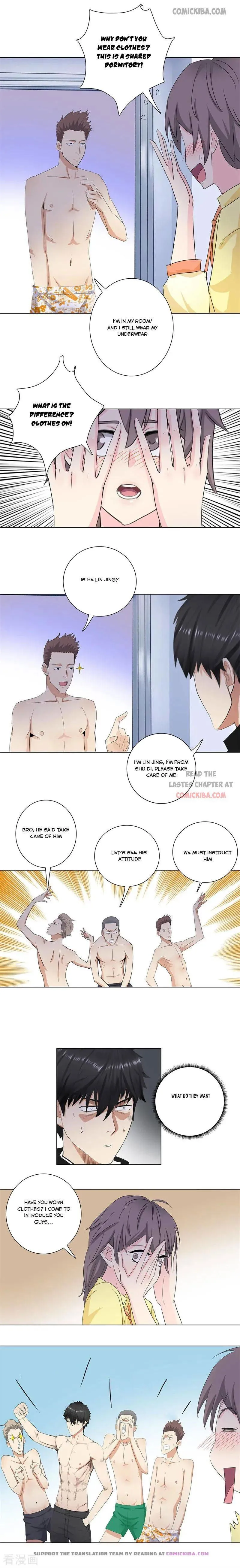 Campus Master Chapter 168 Online - página 3