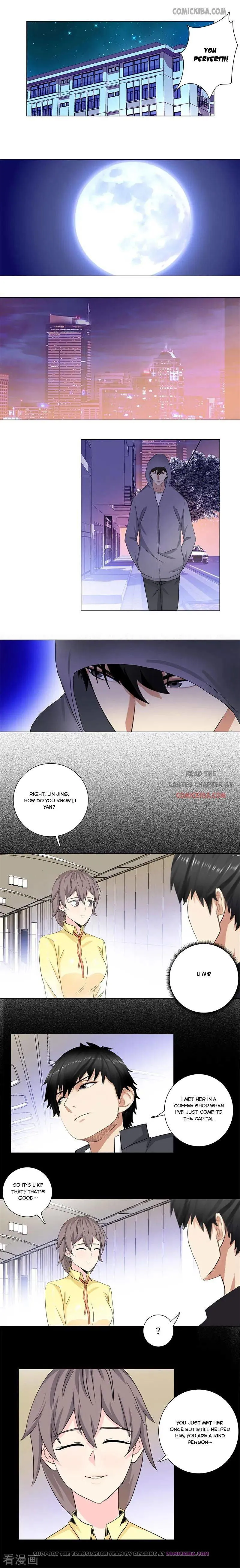 Campus Master Chapter 168 Online - página 4