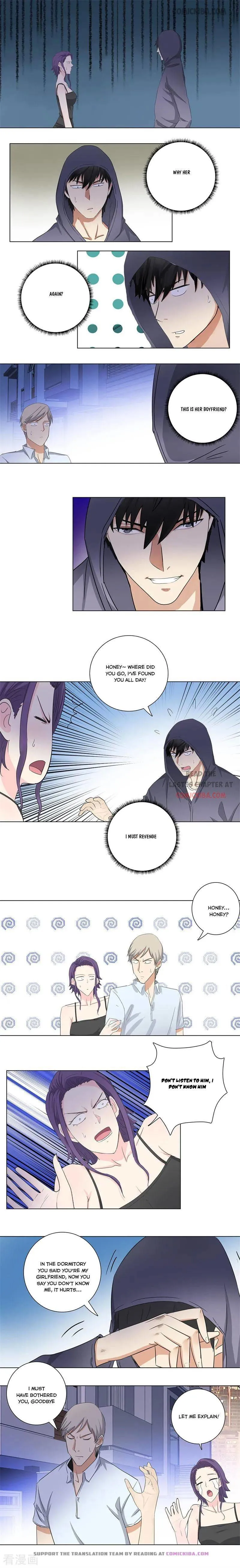 Campus Master Chapter 169 Online - página 1