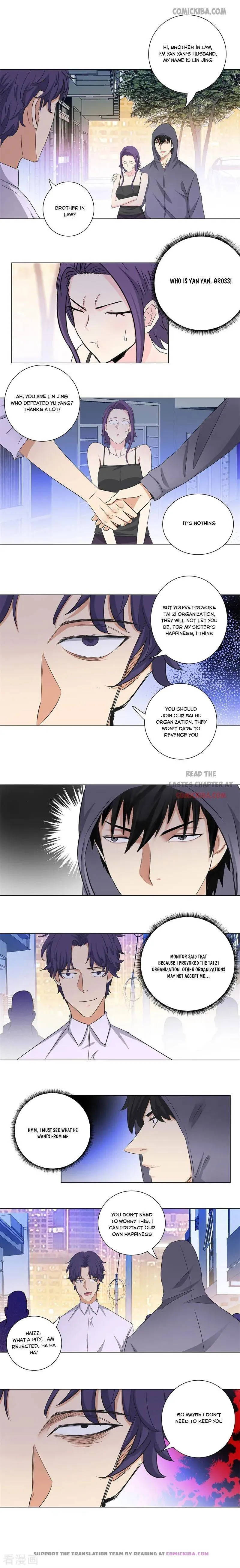 Campus Master Chapter 169 Online - página 3