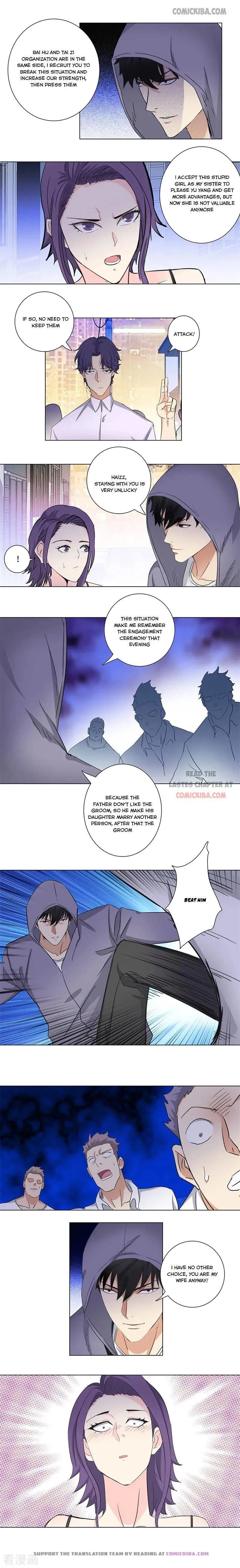 Campus Master Chapter 169 Online - página 4