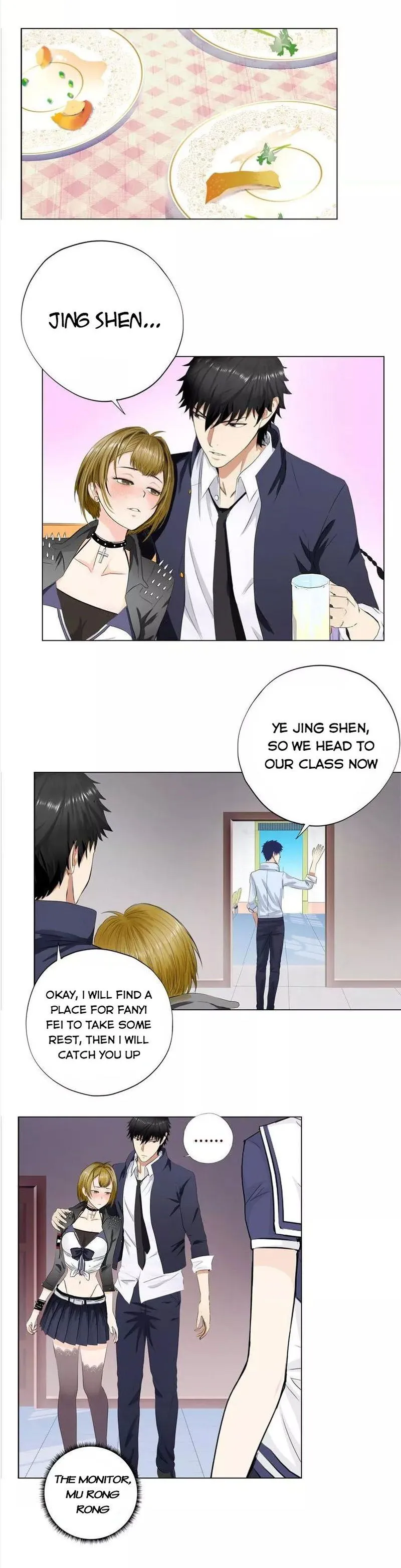 Campus Master Chapter 17 Online - página 7