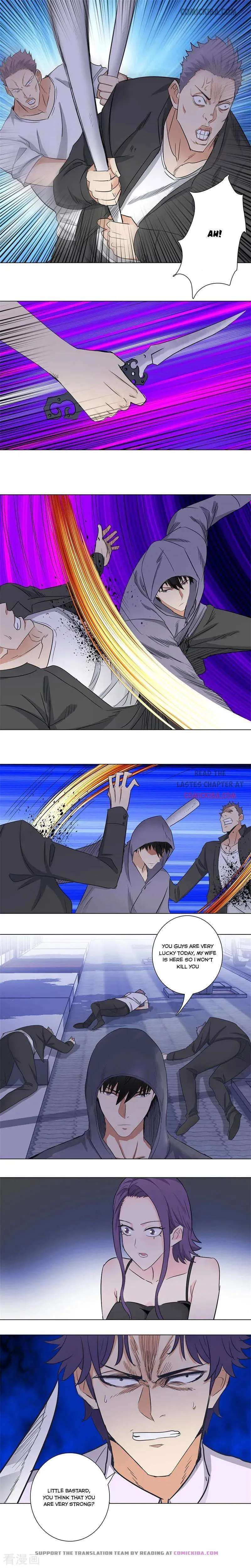 Campus Master Chapter 170 Online - página 1