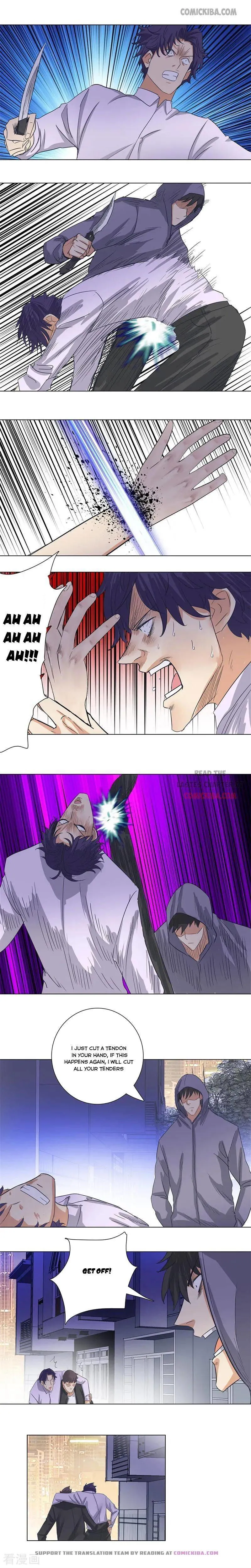 Campus Master Chapter 170 Online - página 2