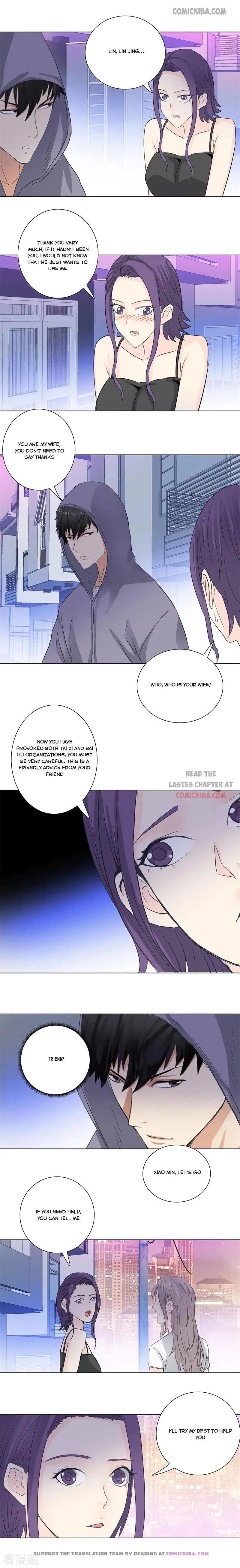 Campus Master Chapter 170 Online - página 3